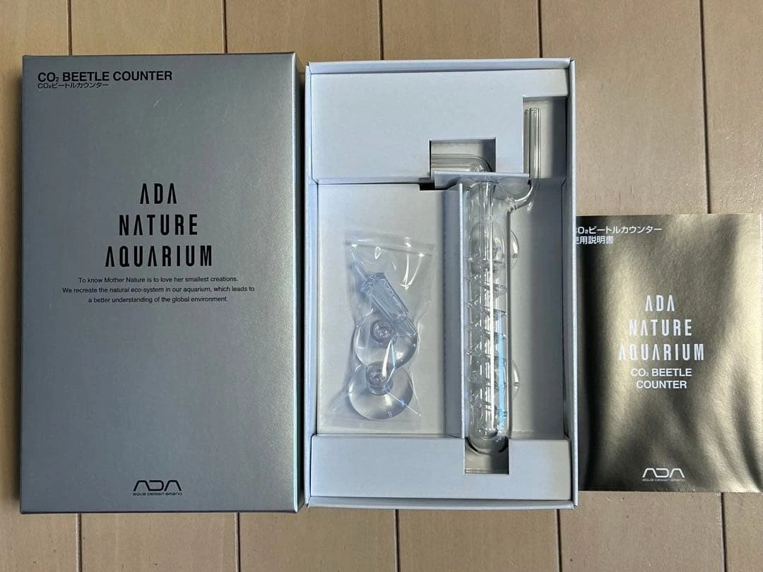 Ada Aquarium for sale | eBay