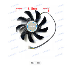 Graphics Card Cooling Fan For ASUS GTX1060 1650 PHOENIX