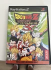 Dragon Ball Z: Budokai Tenkaichi 3 PS2 Atari Bonus Disc Fighting 2007