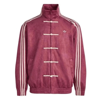 Adidas Chinese New Year Style Track Top Jacket Burgundy XL KR0294 | NEU