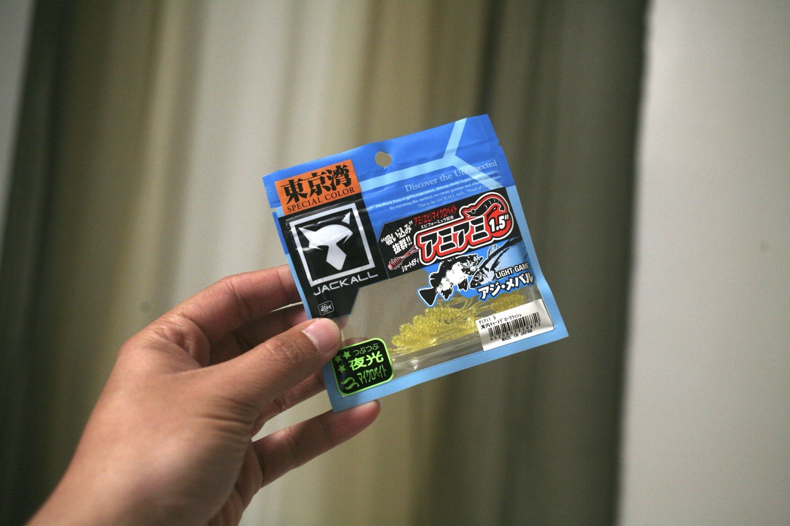 JDM FISHING LURE Lot For PANFISH TICT JACKALL REINS USA Seller CRAPPIE BLUE GILL - Image 3