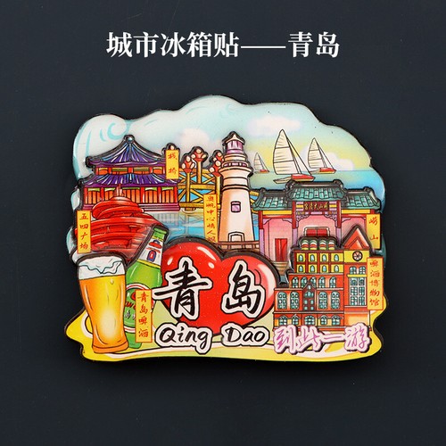 China Landmarks Refrigerator Magnets Wooden Home Decor Fridge Stickers Souvenir - Picture 147 of 200