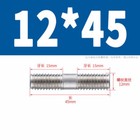 Bild 11 von 71