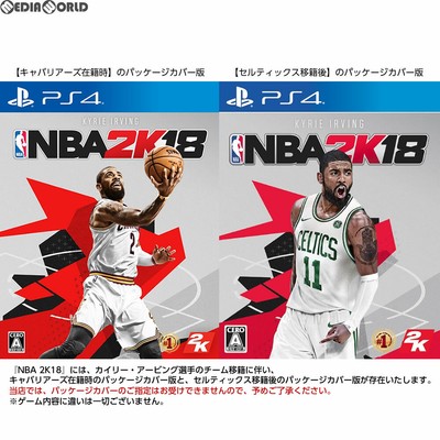 Playstation 4 Ps4 Nba 2k18 Very Good 2667 Ebay