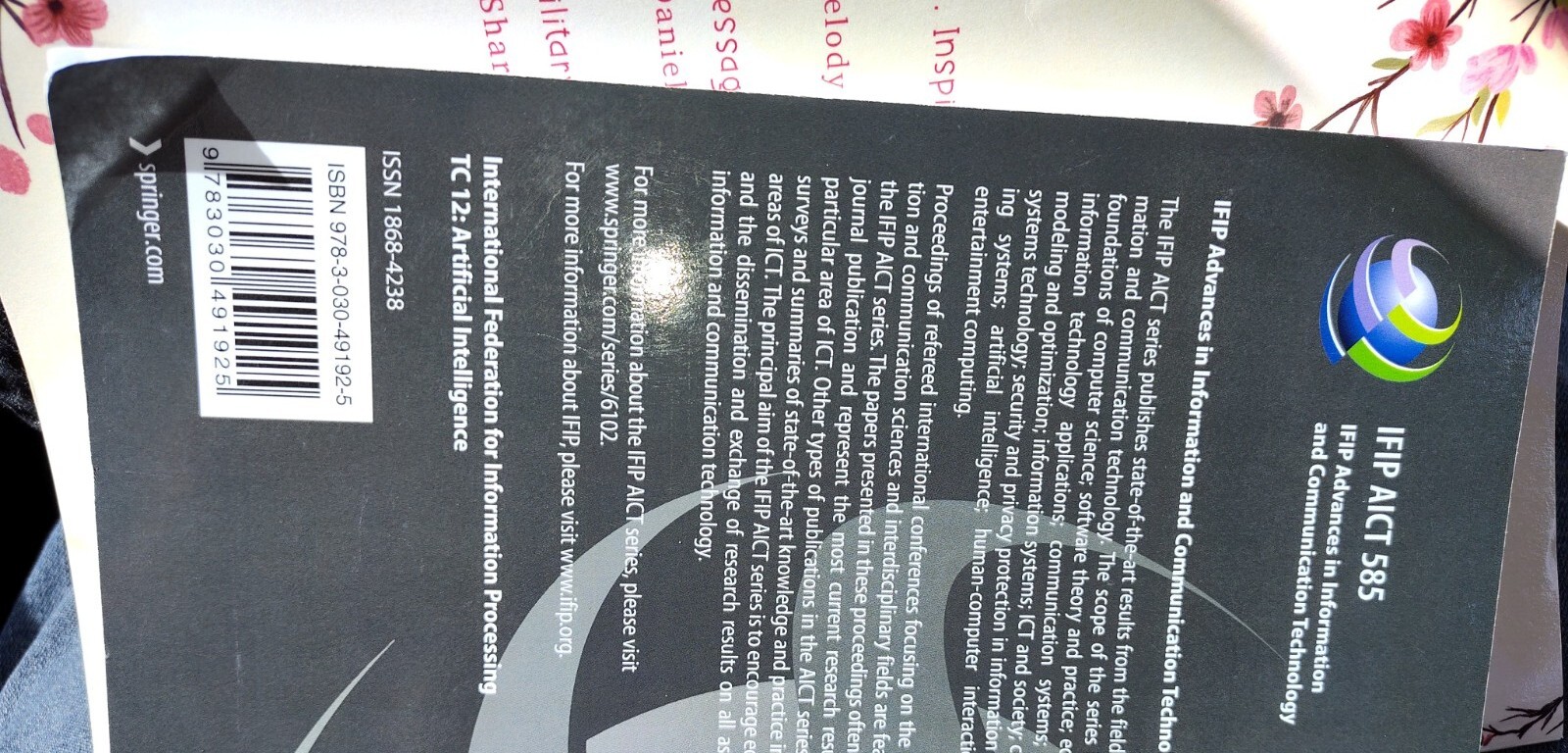 Picture 3 of 8