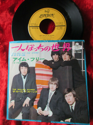 Rolling Stones - Get off of my Cloud (orig 1965) JAPAN 7''  London HIT-568