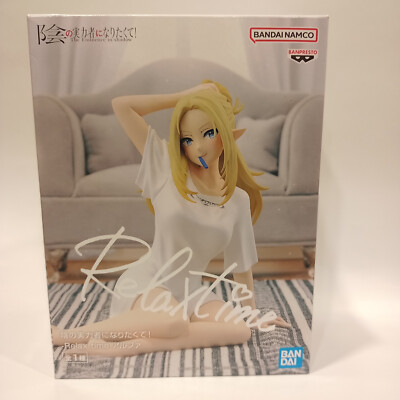 ACTIONFIGUR STATUE DIE EMINENZ DES SCHATTENS ALPHA RELAX TIME 13 CM BANPRESTO