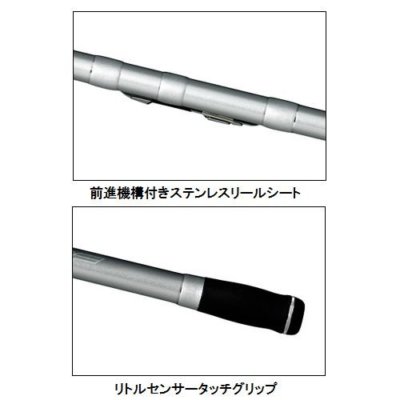 Daiwa PRIME SURF T 27-450 W 14'7