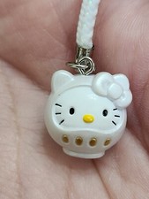 Hello Kitty Gotochi Strap Key Chain Charm VTG Kawaii Japan Pearl White Gold