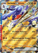 GARCHOMP ex di Camilla 104/182 - DRI - ITA - Rivali Predestinati - POKEMON