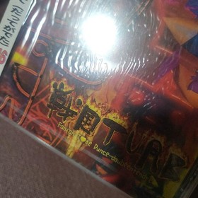 Sengoku TURB Fanfan I love me Dreamcast