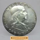 1963 Franklin Half Dollar, 90% Silver, High Grade - #C59700NQ