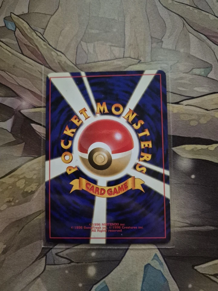 Lugia Holo Rare No 249 Japanese Neo Genesis Pokemon Card Vintage  - Image 2 of 2