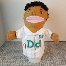 Lakeshore Learning Alphabet Hand Puppet Plush Letter D Dentist Homeschooling