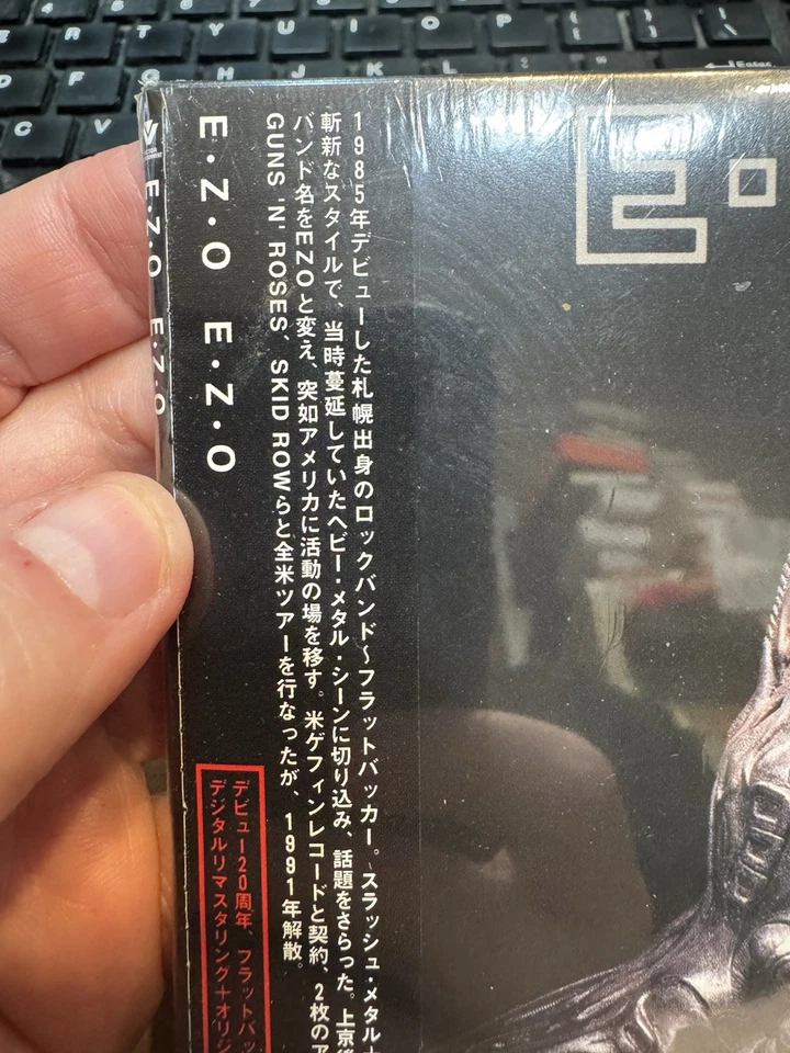 EZO JAPANESE OBI DIGIPACK *SEALED* CD - VERY RARE GUNS N ROSES SKID ROW 2005 - Image 3 of 4