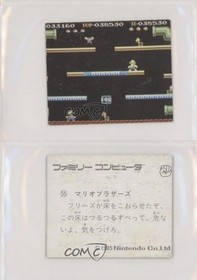 1983-86 Amada Nintendo Family Computer Mario Bros #55 00hi