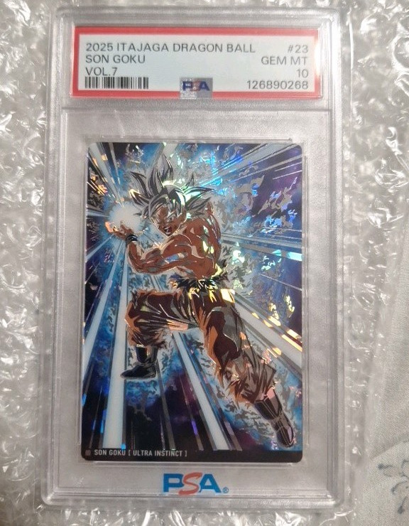 Bandai 2025 Itajaga Dragon Ball Vol.7 #23 Son Goku Ultra Instinct PSA 10 view 3