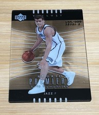2004-05 UD Trilogy Rookie Premiere #105 Kris Humphries RC Jazz No. 155/999.
