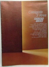 1973-1978 Fiat 130 Categorie 3 Liters Sales Brochure - French Text 1973-1978 Fiat 130 Categorie 3 Liters Sales Brochure - French Text