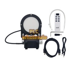 TeSeek Gemini 2nd Gen Astronomical Electric Flat Panel ASCOM Electric Lens Cover