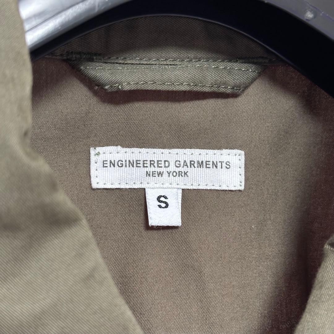 ENGINEERED GARMENTS BDU JACKET - image 5