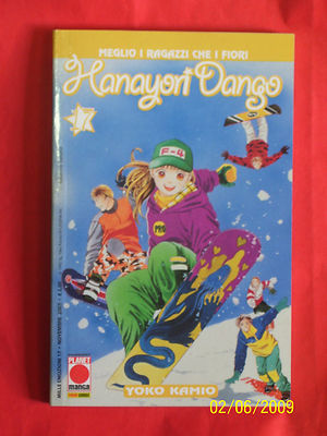 HANAYORI DANGO- N° 17 - DI:YOKO KAMIO - sold out-MANA PANINI COMICS