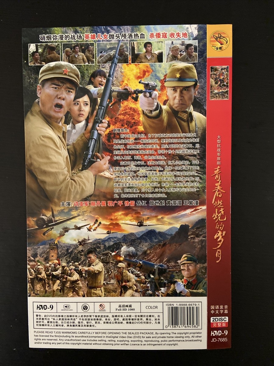旧作B2大 ポスター CSI:科学捜査班 AGAIN FBI超心理捜査官