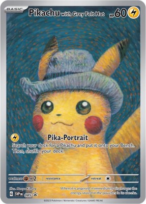 gogh様 Pokémon Card Promo Van Gogh (pre-order) | eBay
