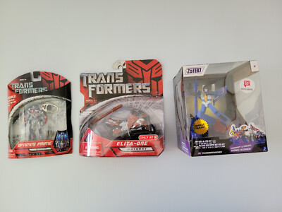 Transformers Elita-One Figure Thundercracker Exclusives+ Optimus Prime Key Chain