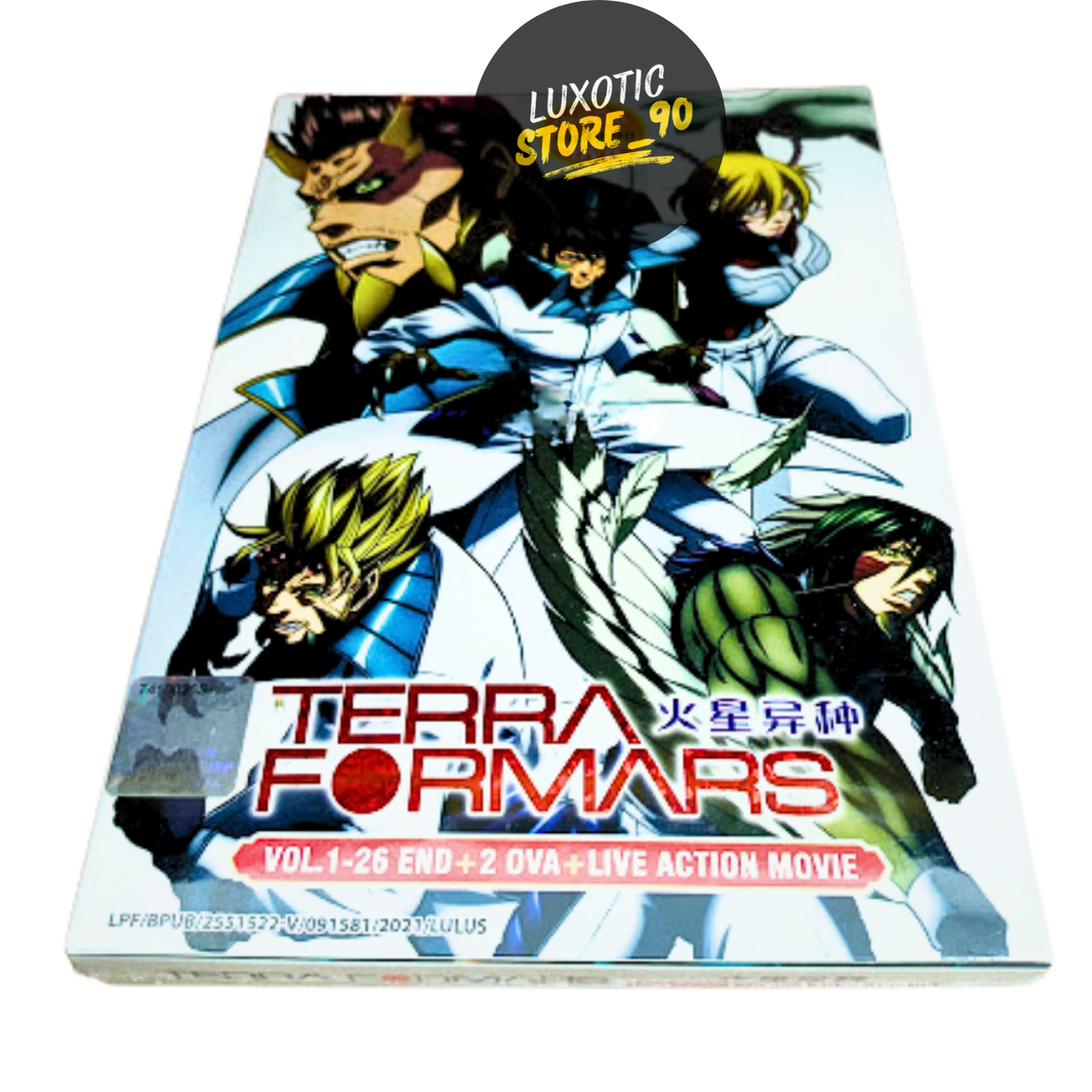 Terra Formars Complete Season 1+2 (1-26 End)+2 OVA +Movie DVD