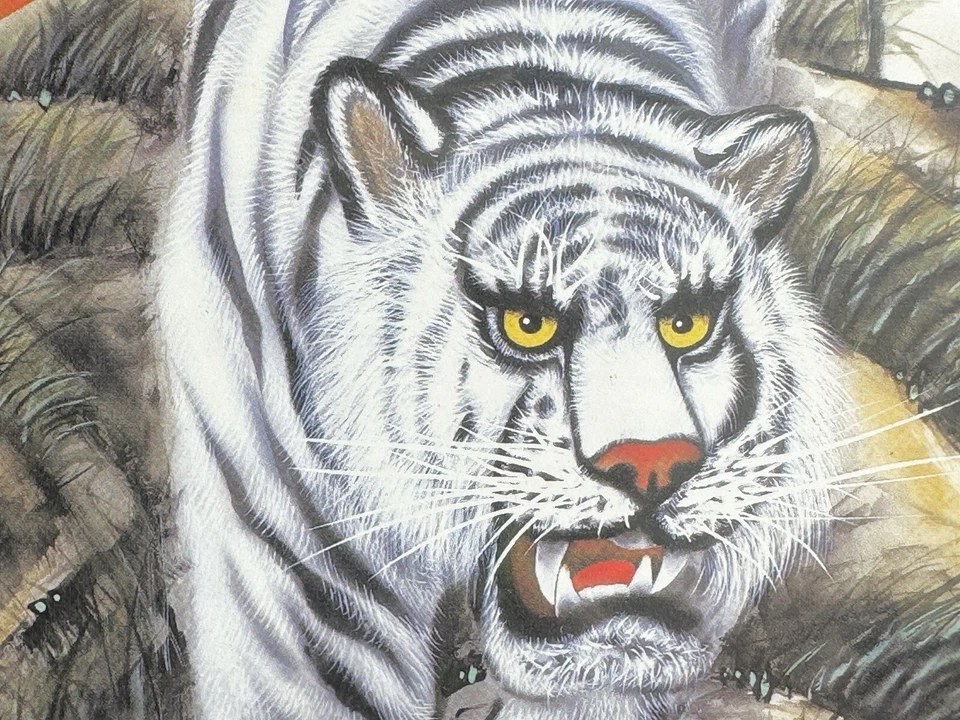 Rompecabezas Tigre Blanco para Buena Suerte 1000 Piezas BEVERLY Hecho en Japón Sellado Foto 2 de 4