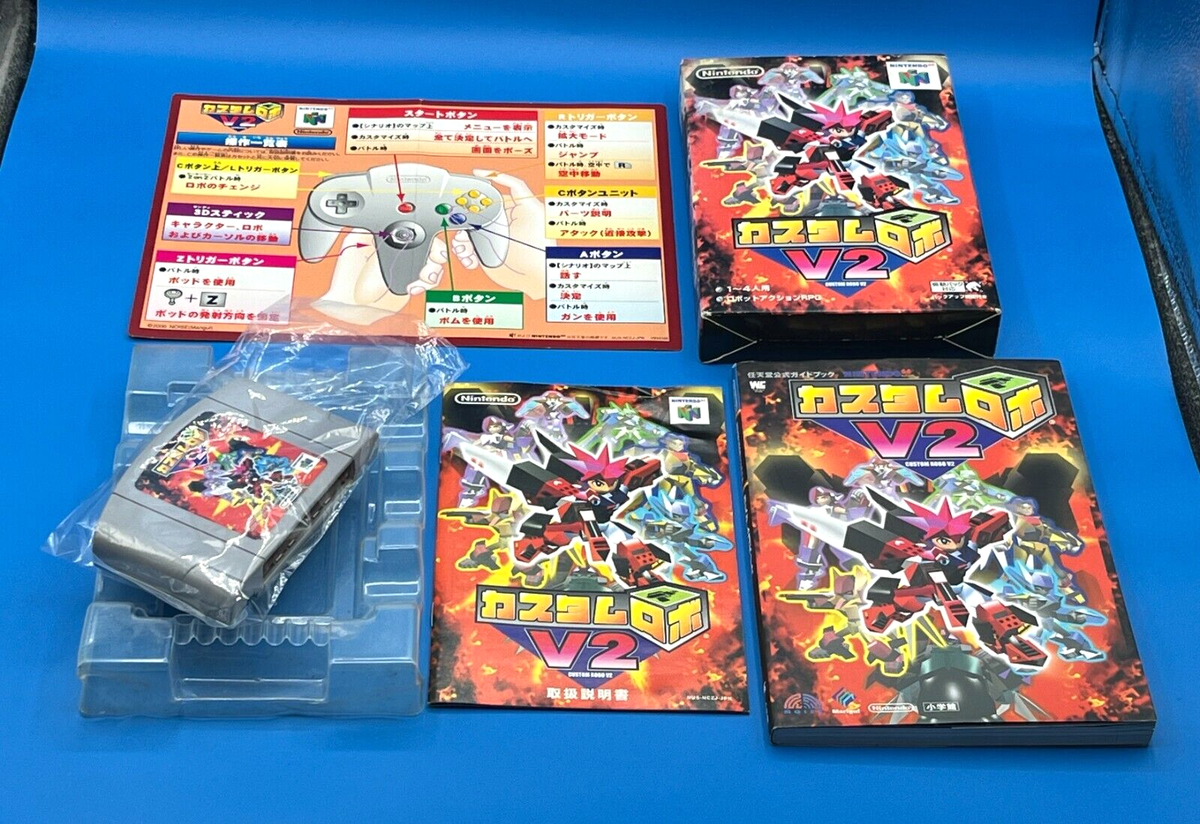 Lot 3 Custom Robo 1 + V2 2 SET BOX + Guide Book Nintendo 64