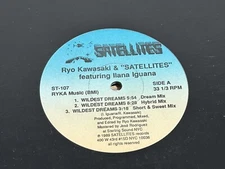 RYO KAWASAKI 12" WILDEST DREAMS