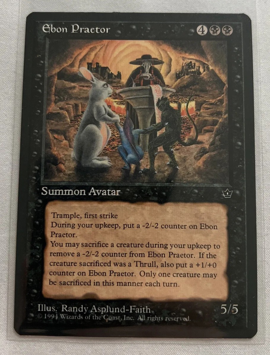 MTG Magic The Gathering Ebon Praetor *NP