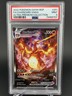 2022 Pokémon Black Star Promo - SWSH261 UPC Charizard VMAX Full Art - PSA 9 MINT