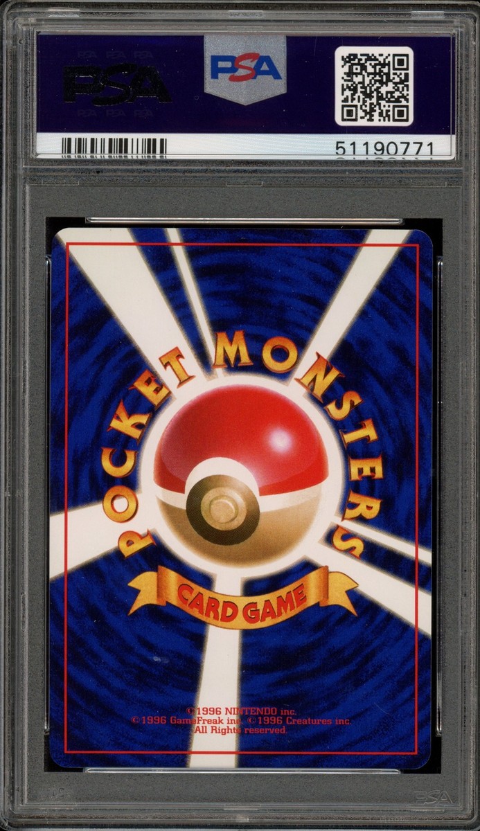 Pokemon Shining Tyranitar Neo 4 Japanese Holo Rare #248 PSA 9 Mint