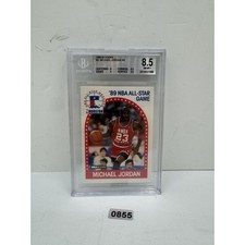 MICHAEL JORDAN 1989 NBA HOOPS 1989 NBA ALL STAR GAME# 21 HOF Rare