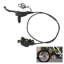 42" Front Disc Brake Master Cylinder Caliper Pump 1070mm Front Brake Lever