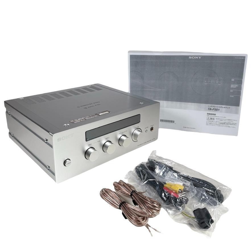 SONY TA-F501 Stereo Integrated Amplifier Audio 100V S-Master SONY TA-F501 Stereo Integrated Amplifier Audio 100V S-Master