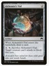 Alchemist's Vial | MTG Magic Origins ORI | Pauper Staple | LP