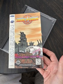 Sega Saturn Game Iron Storm CIB Complete In Box 