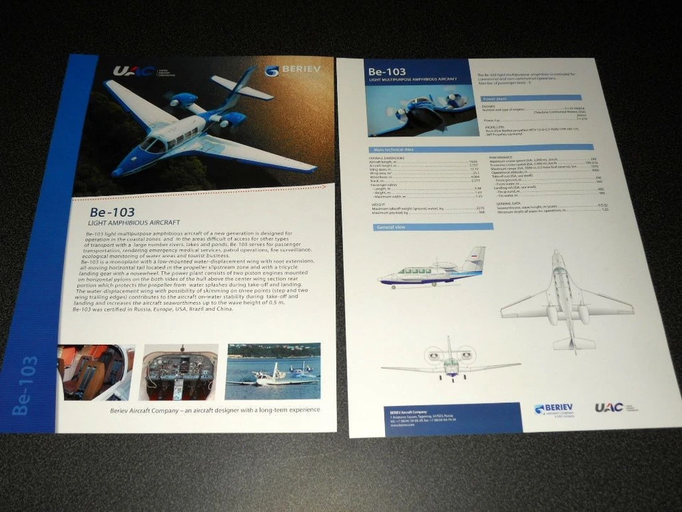BERIEV Be-103 brochure sur l'hydravion léger Russe années 2000 - english - Photo 1/1