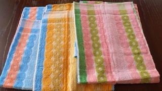 3 Handtücher ( Frottiertücher ) 50x100 cm Neu 152432 B
