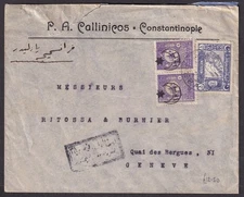 Turkey Ottoman Empire WW1 1917 CENSORED cover to Switzerland