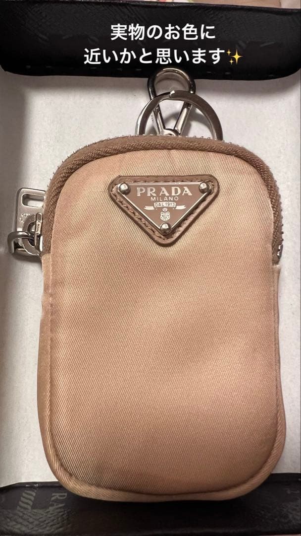 PRADA 1TT119 Triangular Mini Pouch Nylon Leather … - image 10