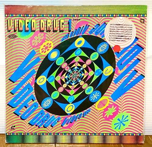 VIDEO DRUG 1 Deep Takayuki Terakado, Greater Than One '90 JAPAN LASERDISC SEALED