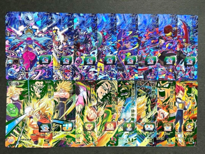 Super Dragonball Heroes UGM7 CP BCP 16 Card Perfect Complete SDBH