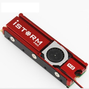 Радиатор m2 nvme
