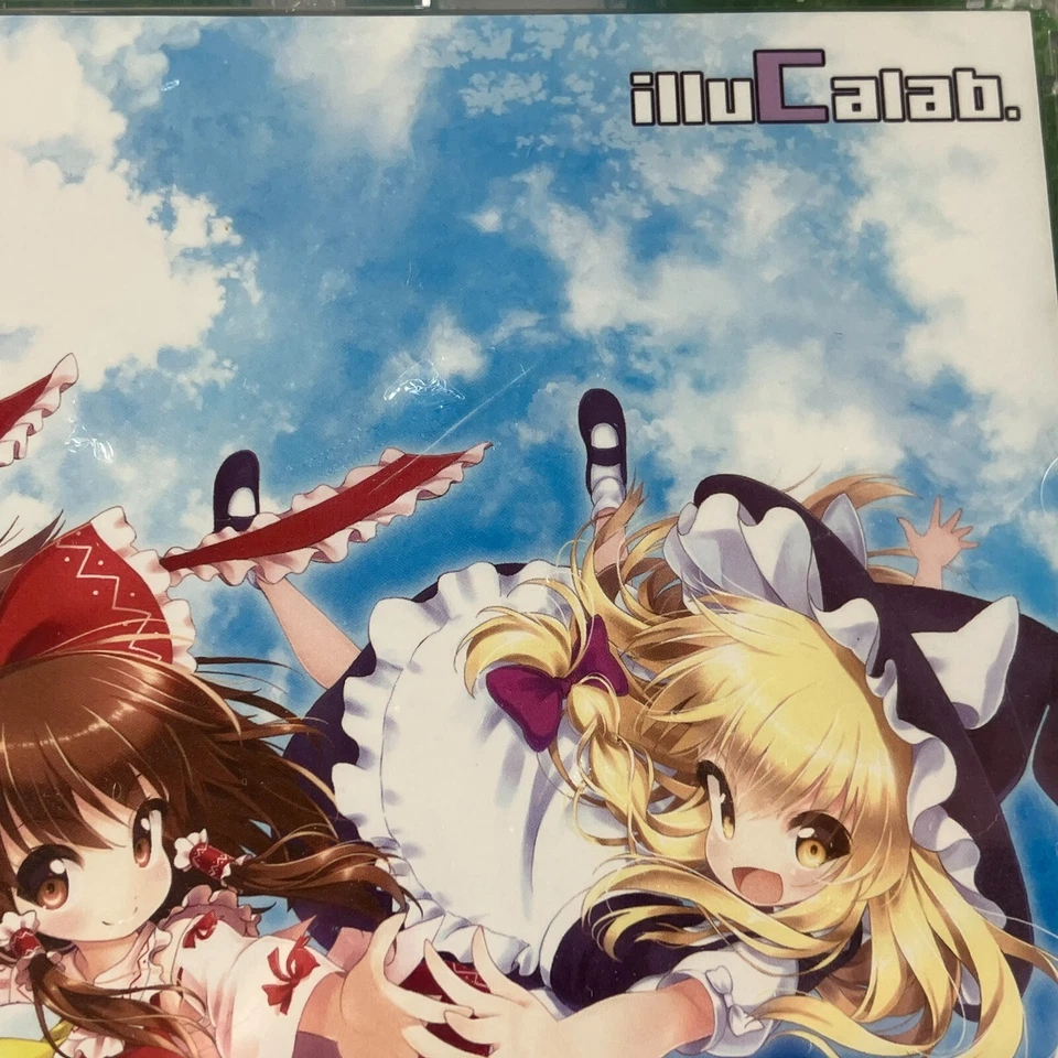 Sealed illuCalab. Touhou Project Gensou Skydrift Doujin CD ROM Video Game Japan - Image 3 of 4