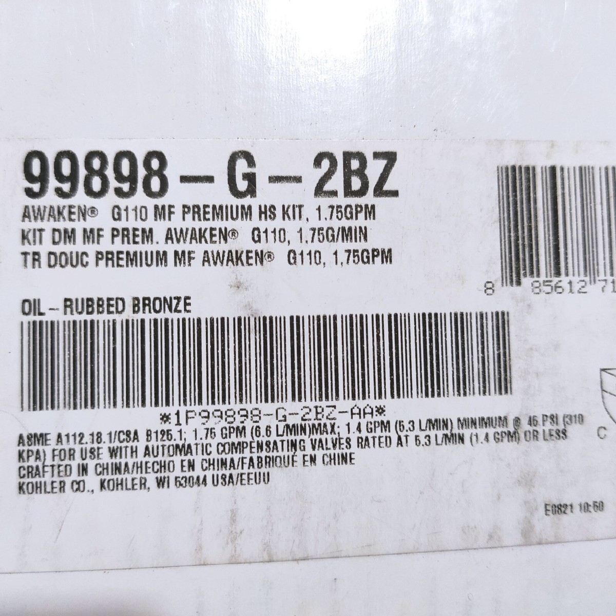 Kohler K-99898-G-2BZ Awaken G110 Slidebar Handshower, Oil-Rubbed
